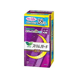 ロリエ スリムガード ボリュームパック 多い夜用300 羽つき 28個入 【ロリエ】 生理用...