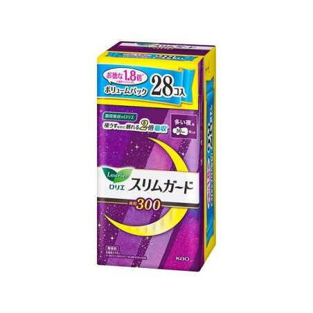 ロリエ スリムガード ボリュームパック 多い夜用300 羽つき 28個入 【ロリエ】 生理用ナプキン