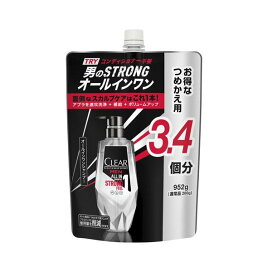 クリアフォーメン オールインワンシャンプー 詰め替え 大容量 952g 【クリアフォーメン】 男性化粧品(メンズコスメ)ヘアケア・カラー