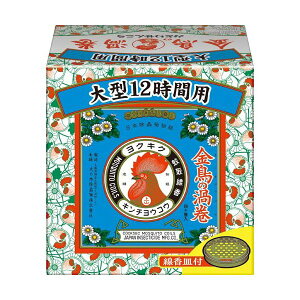 ̉Q  ^ 12ԗp Mt  40 ỷQz pi