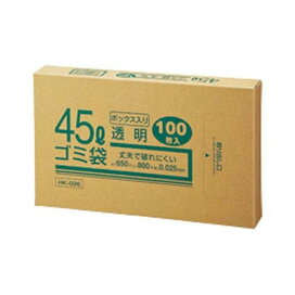 業務用 透明ゴミ袋 45L 箱入 HK-096 100枚入 【クラフトマン】 ゴミ処理
