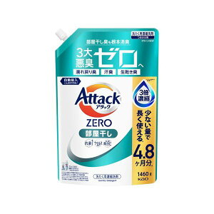 A^bNZERO ߂p 1540g yA^bNZEROz  / hp / 