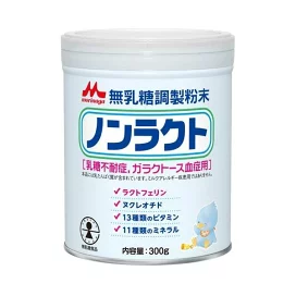 森永 ノンラクト 300g 【ノンラクト】 特殊ミルク