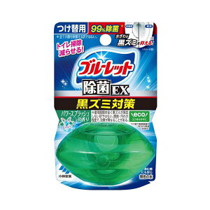 t̃u[bg EX Y~΍ ֗p p[XvbV̍ 67ml yu[bgz gCp |pi