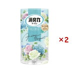 トイレの消臭力 消臭芳香剤 トイレ用 置き型 エアリーブーケ 400ml
