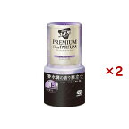 お部屋のスッキーリ！Sukki-ri！プレミアムリッチパルファム リュクスパープル 400ml