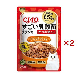CIAO すごい乳酸菌クランキー かつお節入り チキンミックス味 500g×2つセット 【チャオシリーズ(CIAO)】 キャットフード(ドライフード・総合栄養食)