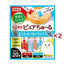 CIAOピュアちゅ〜る まぐろ・かつおバラエティ 14g×20本×2セット 猫用おやつ