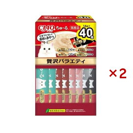 CIAO ちゅ〜る BOX 贅沢バラエティ 猫用 14g×40本入×2セット 猫用おやつ