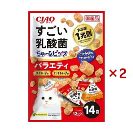 CIAO すごい乳酸菌 ちゅ〜るビッツ バラエティ 12g*14袋入×2セット 【チャオシリーズ(CIAO)】 猫用おやつ