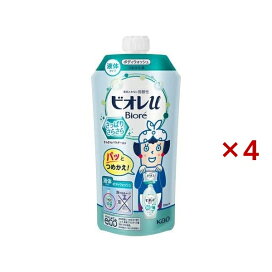 ビオレu ボディウォッシュ さっぱりさらさら つめかえ用 340ml×4セット 【ビオレU(ビオレユー)】 ボディソープ(ボディシャンプー)