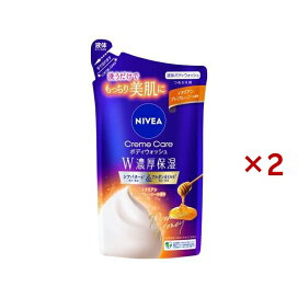 ニベア クリームケアボディウォッシュ イタリアンプレミアムハニーの香り 詰替 340ml×2セット 【ニベア】 ボディソープ(ボディシャンプー)