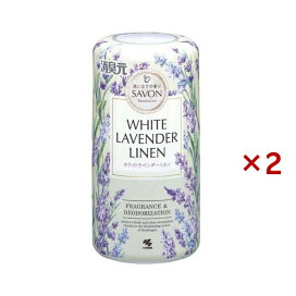 消臭元 サボン ホワイトラベンダーリネン 芳香剤 本体 置き型 400ml×2セット 【消臭元】 消臭・芳香剤