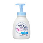 ビオレu泡で出てくる！ボディウォッシュポンプ600ml【ビオレU(ビオレユー)】