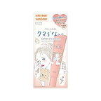 クリアターン ごめんね素肌 クマらないアイクリーム 20g