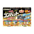 KINCHO コンバット スマートタイプ 1年用 N 10個入