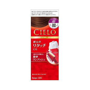 �V�G�� �w�A�J���[ EX �N���[�� 4P �s���A�u���E�� 1�Z�b�g �y�V�G��(CIELO)�z ��������