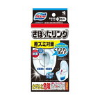 ブルーレット さぼったリング 40g*3包入