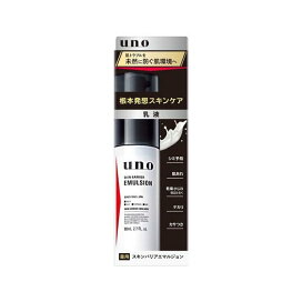 ウーノ スキンバリアエマルジョン f 80mL 【ウーノ(uno)】 男性化粧品(メンズコスメ) フェイス用