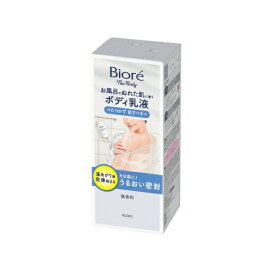 ビオレ　ザ　ボディ　お風呂でぬれた肌に使うボディ乳液　無香料 285ml 【ビオレＵ】