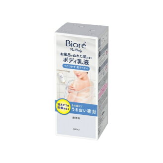 ビオレ　ザ　ボディ　お風呂でぬれた肌に使うボディ乳液　無香料 285ml 【ビオレU】