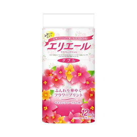 エリエール トイレットティシュー フラワープリント ダブル 12ロール 【エリエール】 トイレットペーパー