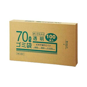 Ɩp S~ 70L  HK-097 100 yNtg}z S~