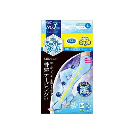 寝ながらメディキュット スーパークール 骨盤スパッツ L 1足 【メディキュット(QttO)】 レギンス・スパッツ