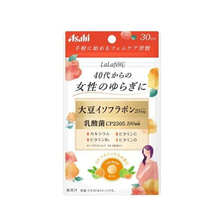 ララフェム シトラスミックスの香り 30日分 60粒 フラボノイド・ポリフェノール類