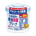 小林製薬の便座除菌クリーナ流せるティッシュタイプ本体50枚入