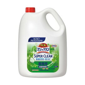 花王プロフェッショナル バスマジックリン 除菌消臭プラス 業務用 4.5L 【花王プロフェッショナル】 掃除用洗剤