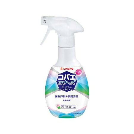 コバエコナーズ 250ml 殺虫剤