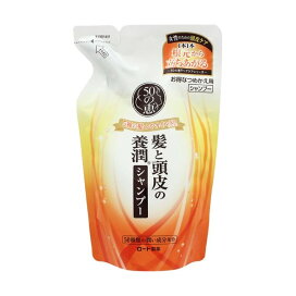 50の恵 髪と頭皮の養潤シャンプー つめかえ用 330ml 【50の恵】 シャンプー