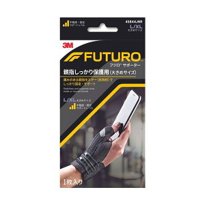 3M tc T|[^[ ew یp ʋC ubN 傫 TCY 45844JNR 1 ytc(FUTURO)z EEwpT|[^[