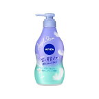 【最短当日配送】ニベアエンジェルスキンボディウォッシュサボン＆ブーケの香りポンプ480ml【ニベア】ボディソープ