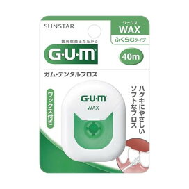 ガム(G・U・M) デンタルフロス40mWAX 1コ入 【ガム(G・U・M)】 歯石・歯垢対策