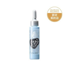 資生堂 マジョリカ マジョルカ ポアレスフリーザー 15ml 【マジョリカ マジョルカ】 化粧下地
