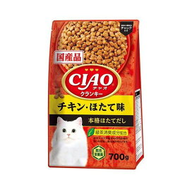 CIAOクランキー チキン・ほたて味 本格ほたてだし 700g キャットフード(ドライフード・総合栄養食)