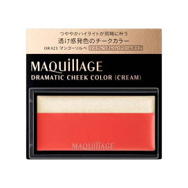 資生堂 マキアージュ ドラマティックチークカラー クリーム OR423 マンゴーソルベ 2g 【マキアージュ(MAQUillAGE)】 チークカラー