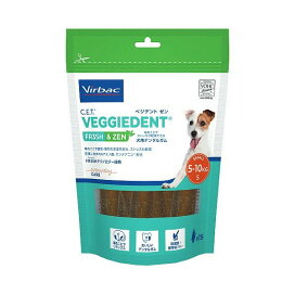 ビルバック C.E.T.ベジデントゼン 犬用 S 15本入 【ビルバック】 ペット用 サプリメント