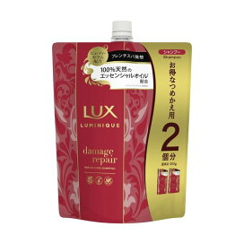 ラックス ルミニーク ダメージリペア シャンプー つめかえ用 700g 【ラックス ルミニーク(LUX Luminique)】 ノンシリコン ヘアケア