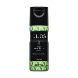 ウルオス(UL・OS/ウル・オス) スキンミルク 120ml 【ウルオス(UL・OS)】 男性化粧品(メンズコスメ) フェイス用