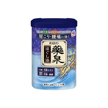 バスロマン 薬泉 ほぐし浴 薬用入浴剤 600g 【バスロマン】 入浴剤
