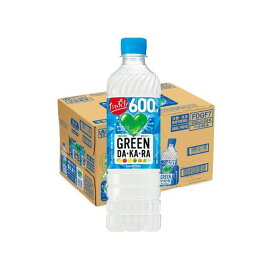 GREEN DA・KA・RA(グリーンダカラ) 冷凍兼用 600ml×24本 【GREEN DA・KA・RA(グリーンダカラ)】 スポーツドリンク
