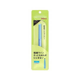 デジャヴュ ラスティンファインE 極細クリームペンシル 1 リアルブラック 1個 【デジャヴュ(dejavu)】 アイメイク