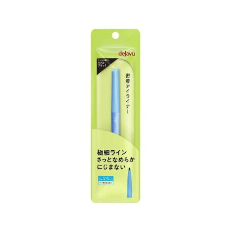 デジャヴュ ラスティンファインE 極細クリームペンシル 1 リアルブラック 1個 【デジャヴュ(dejavu)】 アイメイク
