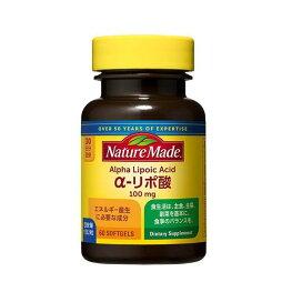 ネイチャーメイド α-リポ酸 60粒入 【ネイチャーメイド(Nature Made)】 ビタミン様物質