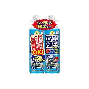 �炭�n�s �G�A�R�����X�v���[ Nextplus ���L ���� �h�J�r ������ 420ml*2�{ �y�炭�n�s�z �|���p���