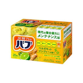 バブ ベルガモットジンジャーの香り 20錠 【バブ】 発泡入浴剤(炭酸入浴剤)