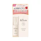 アンドフェム フェムケアミスト 30ml